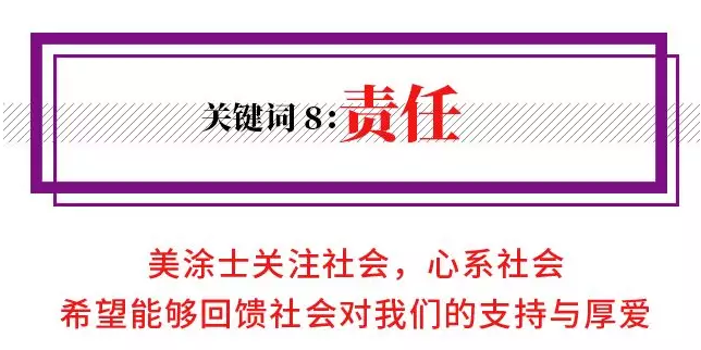 PP电子(中国)有限公司官网