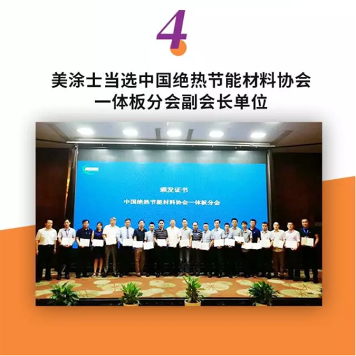 PP电子(中国)有限公司官网