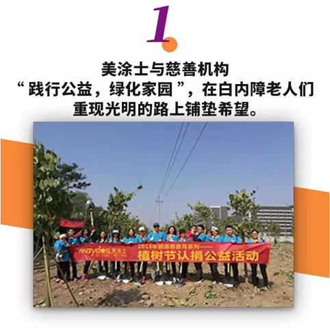 PP电子(中国)有限公司官网