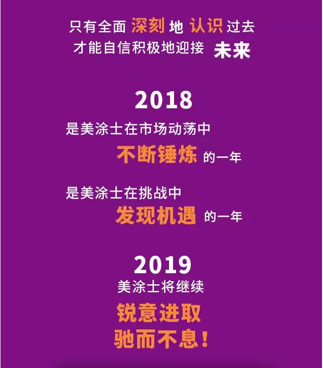PP电子(中国)有限公司官网