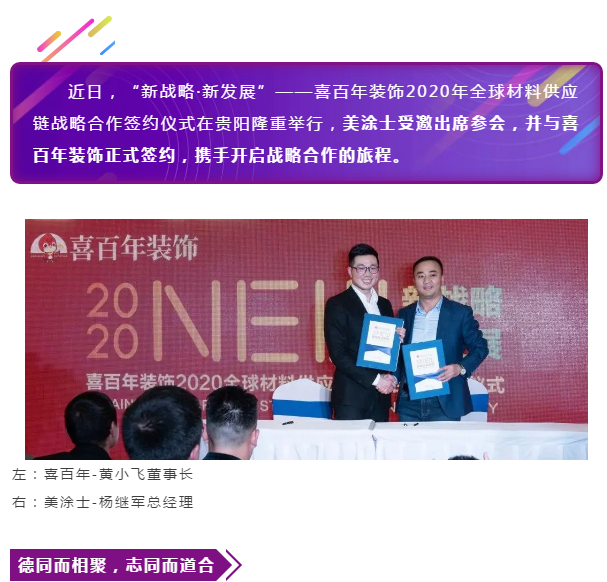 PP电子(中国)有限公司官网