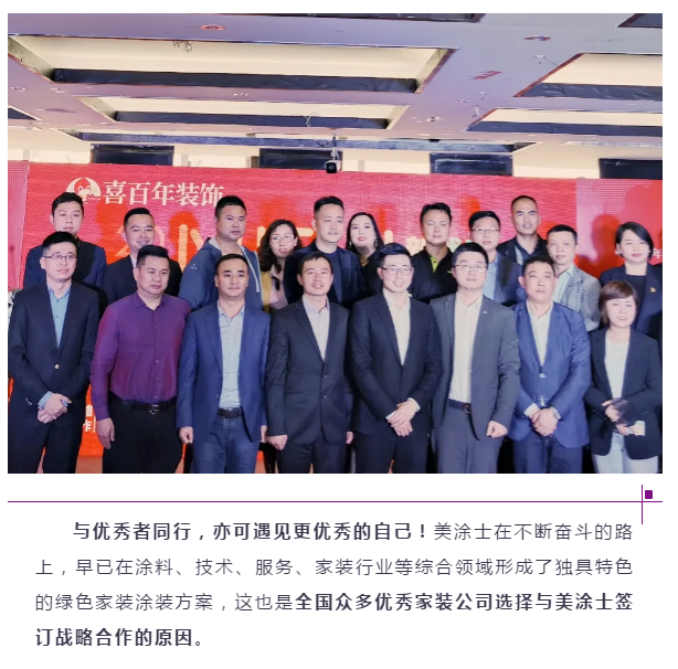 PP电子(中国)有限公司官网