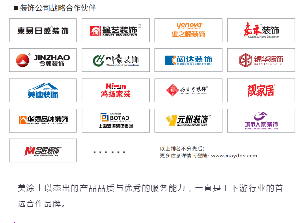 PP电子(中国)有限公司官网