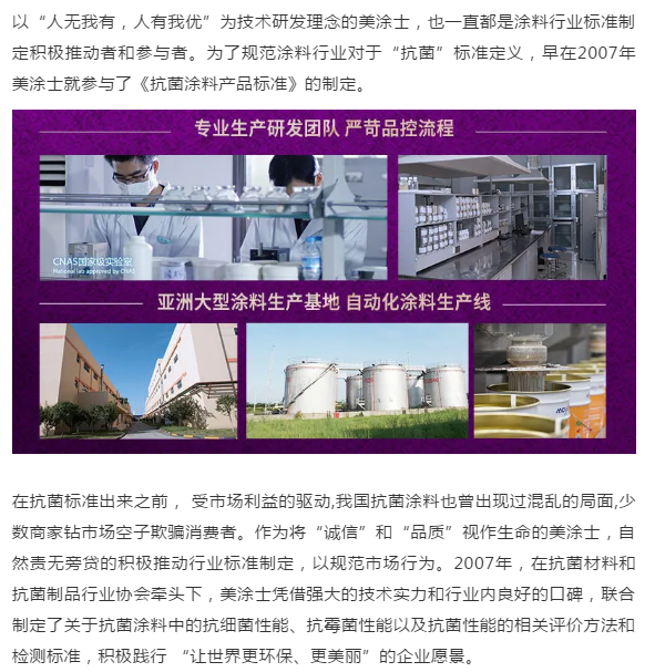 PP电子(中国)有限公司官网