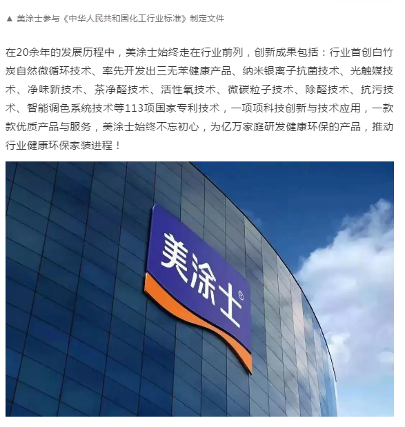 PP电子(中国)有限公司官网
