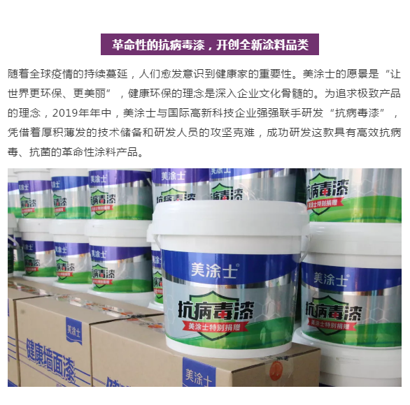 PP电子(中国)有限公司官网