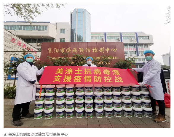 PP电子(中国)有限公司官网