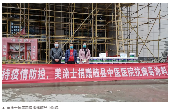 PP电子(中国)有限公司官网