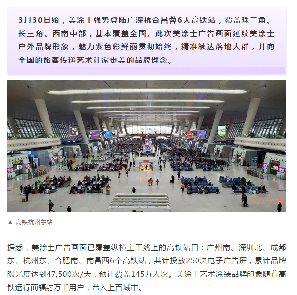 PP电子(中国)有限公司官网