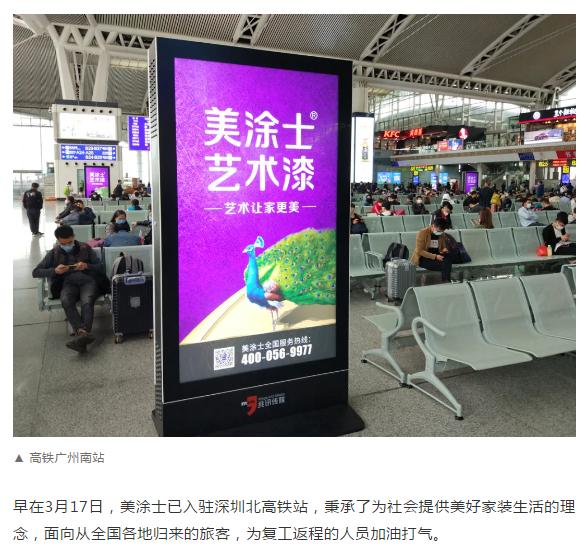 PP电子(中国)有限公司官网