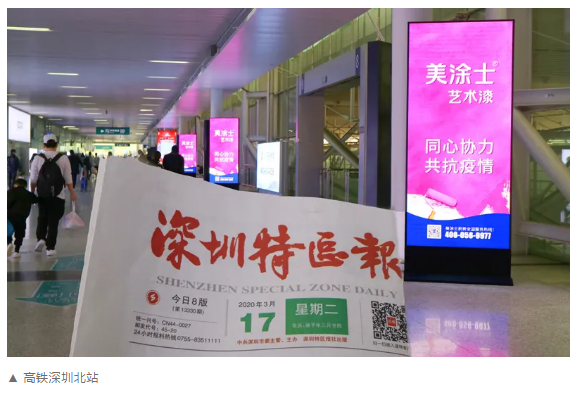 PP电子(中国)有限公司官网