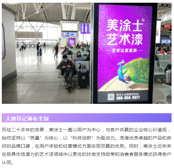 PP电子(中国)有限公司官网