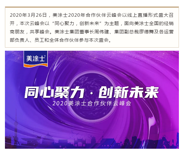 PP电子(中国)有限公司官网