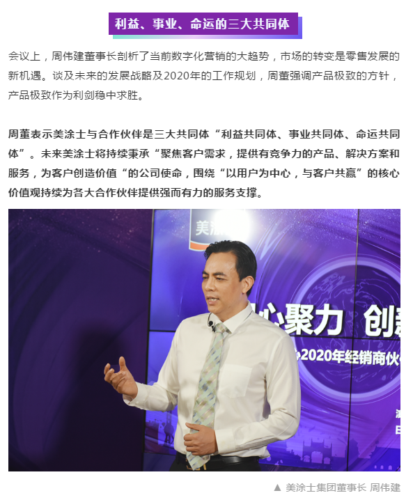 PP电子(中国)有限公司官网