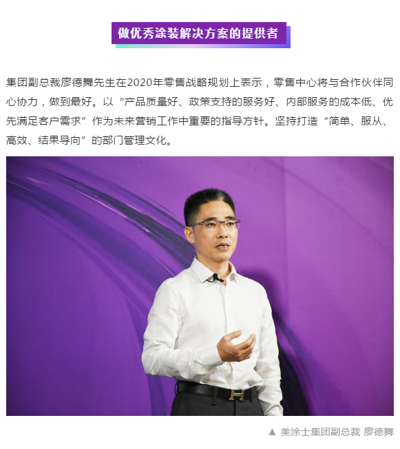 PP电子(中国)有限公司官网