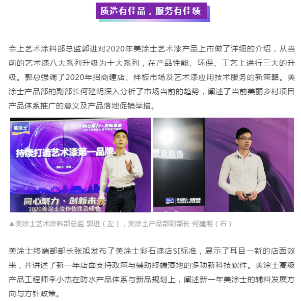 PP电子(中国)有限公司官网