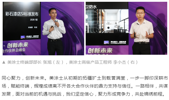 PP电子(中国)有限公司官网