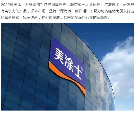 PP电子(中国)有限公司官网