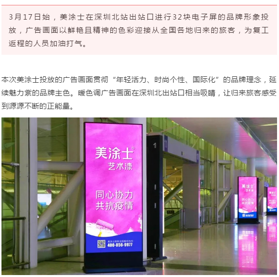 PP电子(中国)有限公司官网