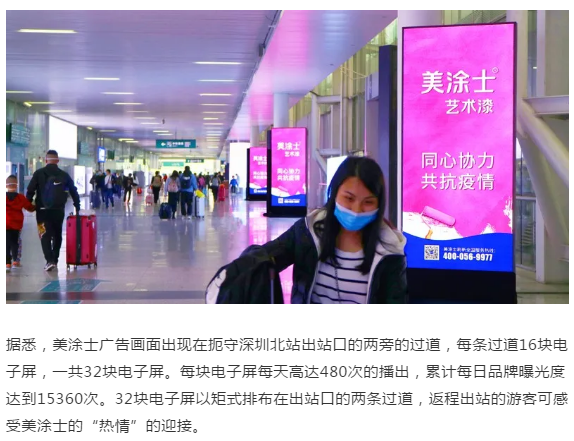 PP电子(中国)有限公司官网