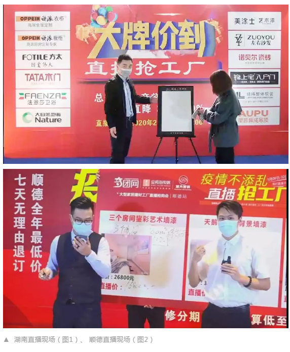 PP电子(中国)有限公司官网