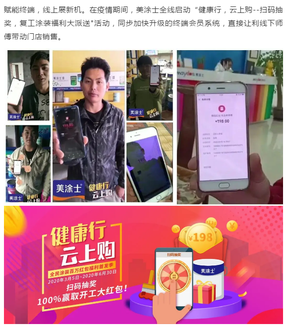 PP电子(中国)有限公司官网