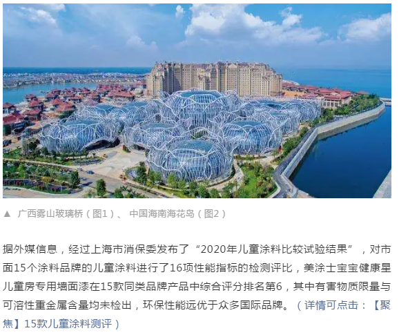 PP电子(中国)有限公司官网