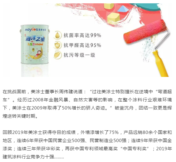 PP电子(中国)有限公司官网