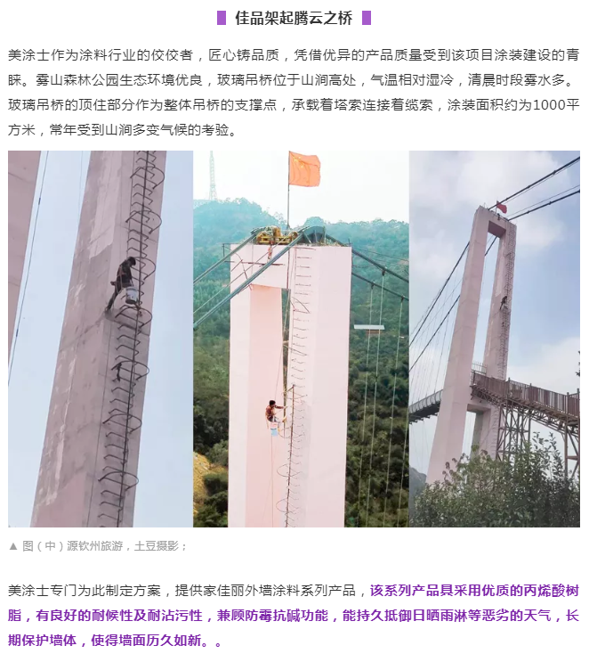 PP电子(中国)有限公司官网