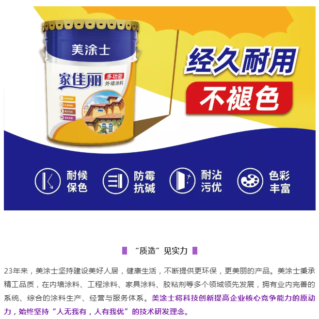 PP电子(中国)有限公司官网