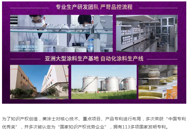 PP电子(中国)有限公司官网