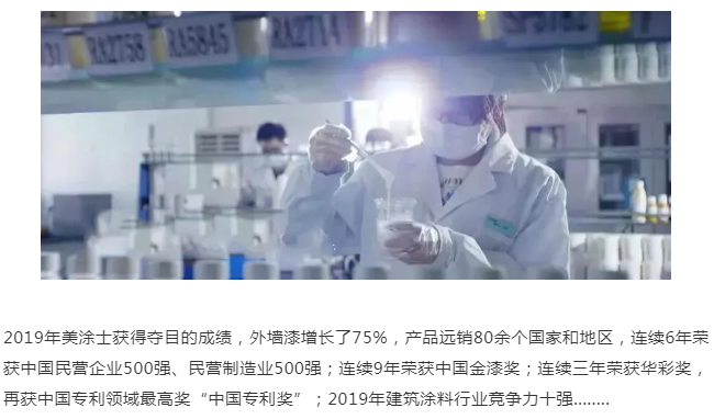 PP电子(中国)有限公司官网