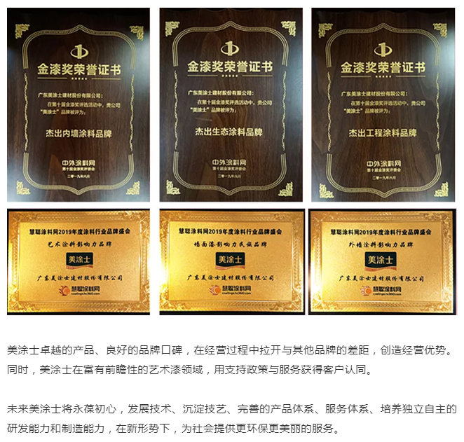 PP电子(中国)有限公司官网