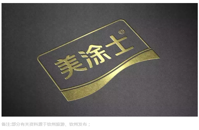PP电子(中国)有限公司官网