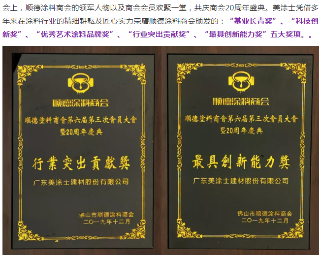 PP电子(中国)有限公司官网