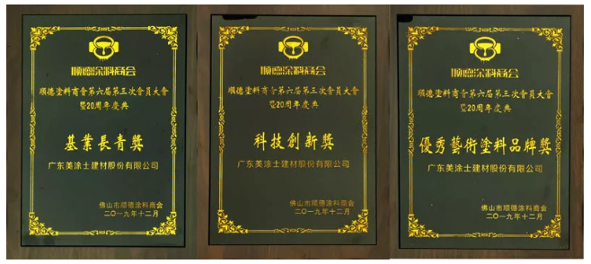PP电子(中国)有限公司官网