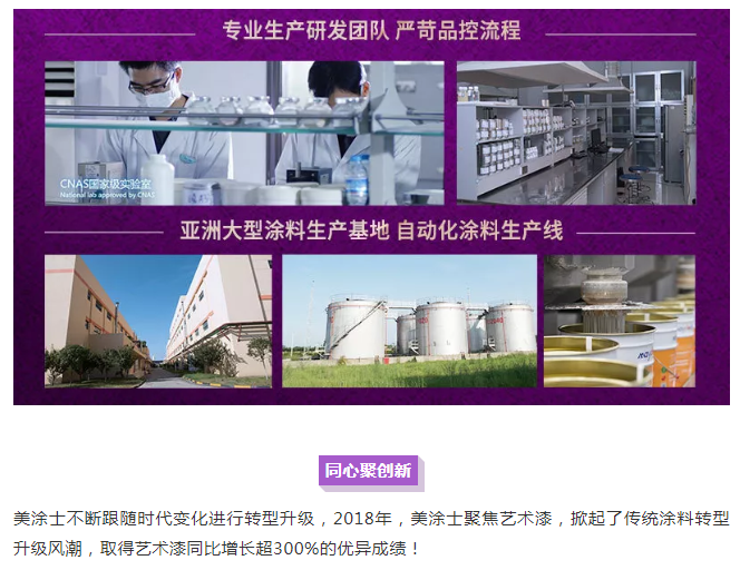 PP电子(中国)有限公司官网