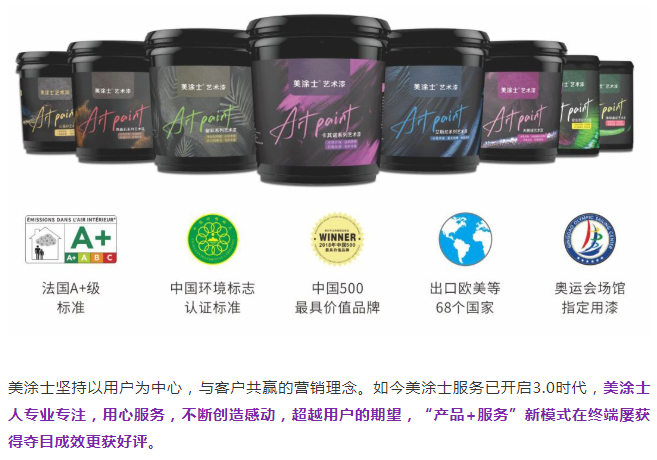 PP电子(中国)有限公司官网
