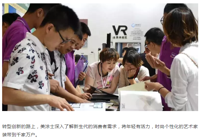 PP电子(中国)有限公司官网