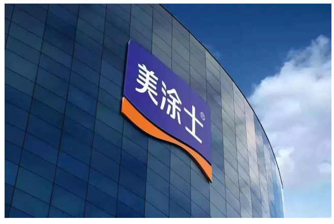 PP电子(中国)有限公司官网