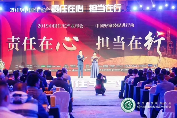 PP电子(中国)有限公司官网