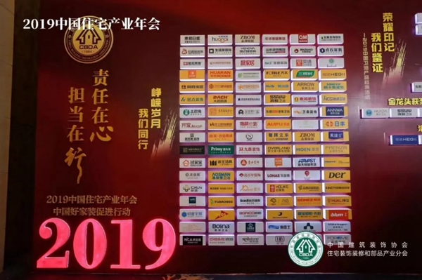 PP电子(中国)有限公司官网