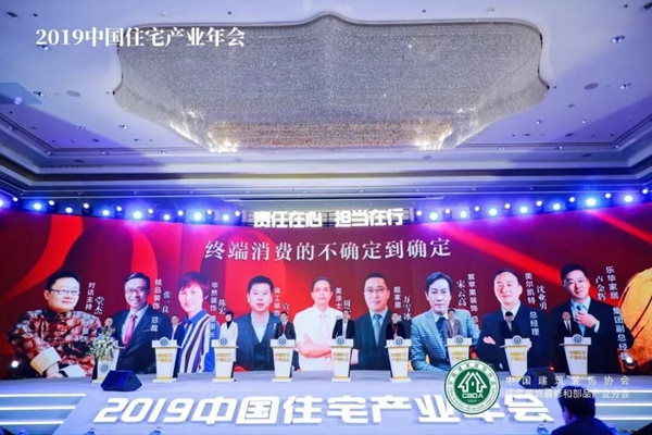 PP电子(中国)有限公司官网