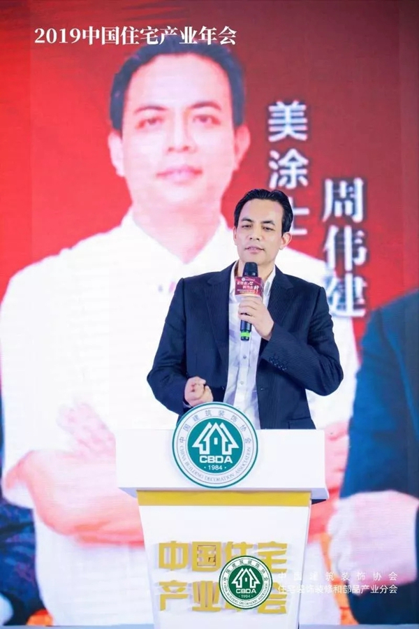PP电子(中国)有限公司官网