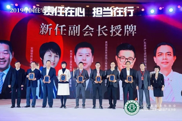PP电子(中国)有限公司官网