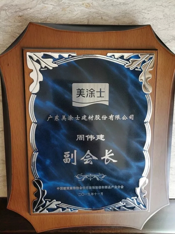 PP电子(中国)有限公司官网