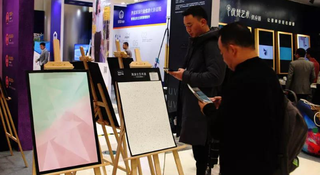 PP电子(中国)有限公司官网