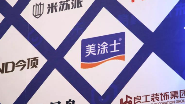 PP电子(中国)有限公司官网