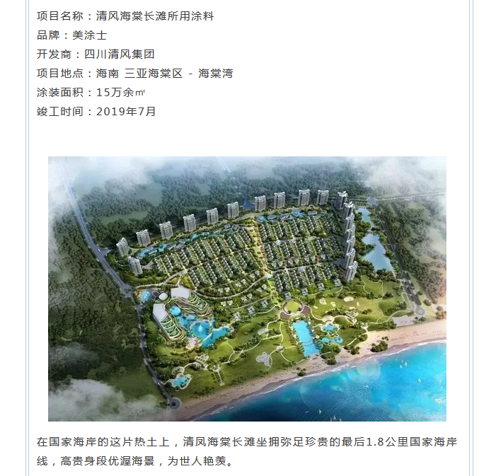 PP电子(中国)有限公司官网
