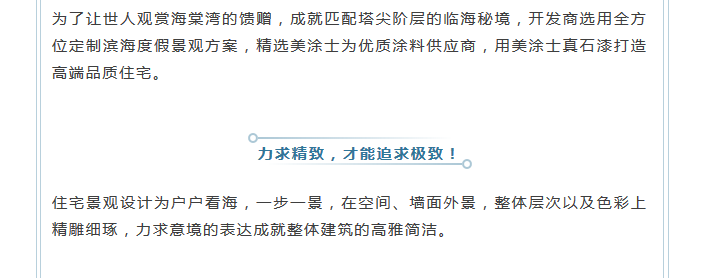 PP电子(中国)有限公司官网